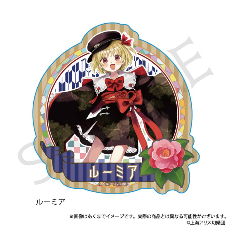 【新品】東方Project ステッカー ルーミア ハイカラさんver. / 株式会社impact connect 発売日:2025年12月頃
