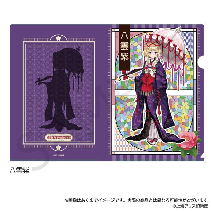 【新品】東方Project クリアファイル 八雲紫 ハイカラさんver. / 株式会社impact connect 発売日:2025年12月頃