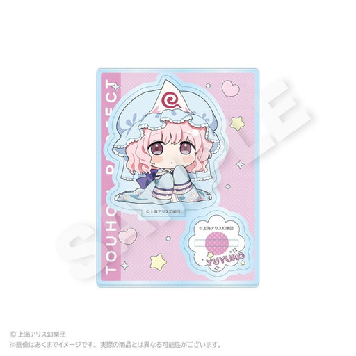 【新品】東方Project ミニキャラスタンド　ちびっこver.　西行寺 幽々子 / 株式会社impact connect 発売日:2026年11月頃