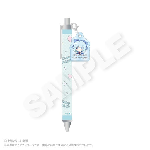【新品】東方Project チャーム付きボールペン　ちびっこver.　チルノ / 株式会社impact connect 発売日:2026年11月頃