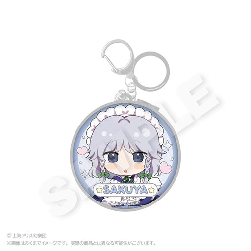 【新品】東方Project コンパクトミラー　ちびっこver.　十六夜 咲夜 / 株式会社impact connect 発売日:2026年11月頃