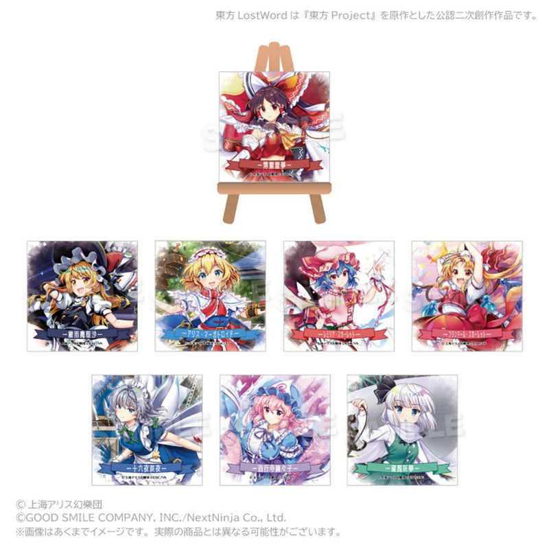 【新品】東方LostWord　トレーディングぷちキャンバスコレクション (1BOX8個入り) / 株式会社impact connect 発売日:2026年07月頃