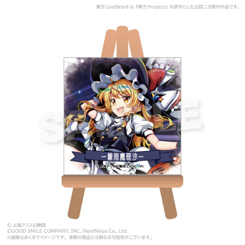 【新品】東方LostWord　トレーディングぷちキャンバスコレクション (1BOX8個入り) / 株式会社impact connect 発売日:2026年07月頃