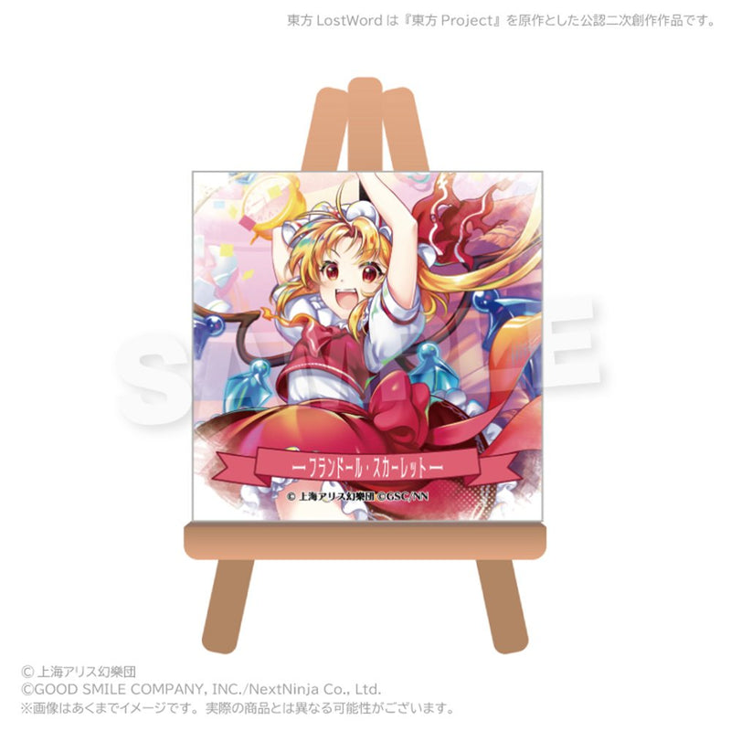 【新品】東方LostWord　トレーディングぷちキャンバスコレクション (1BOX8個入り) / 株式会社impact connect 発売日:2026年07月頃