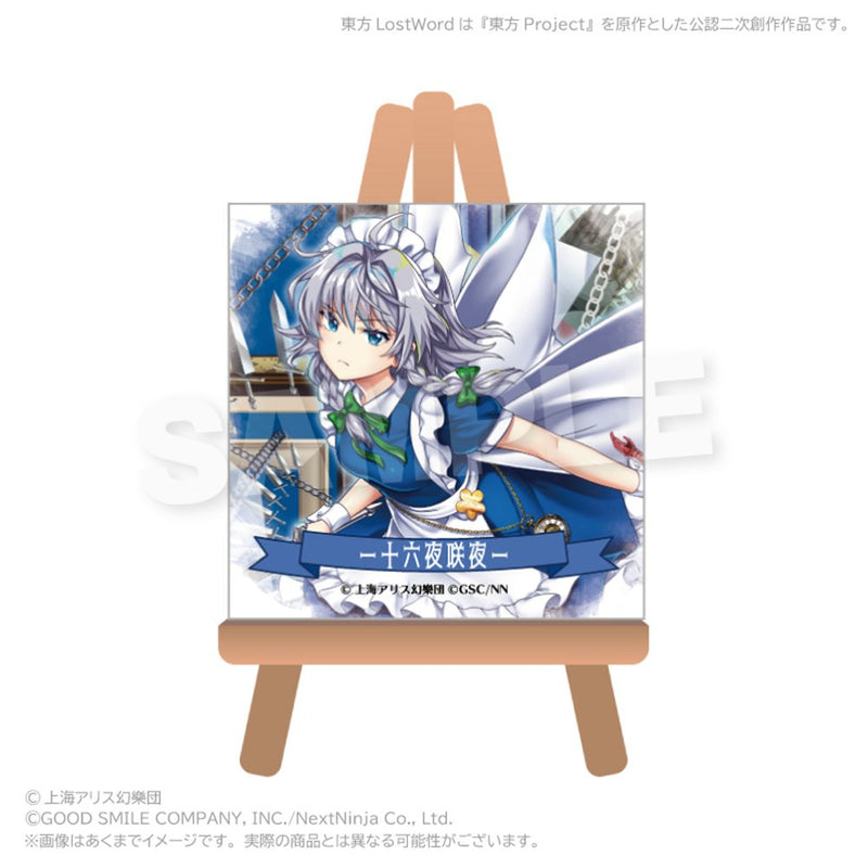 【新品】東方LostWord　トレーディングぷちキャンバスコレクション (1BOX8個入り) / 株式会社impact connect 発売日:2026年07月頃