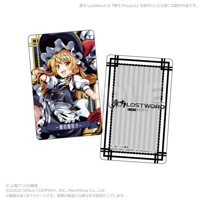 【新品】東方LostWord　トレーディングホログラムカード vol.4 (1BOX8個入り) / 株式会社impact connect 発売日:2026年07月頃