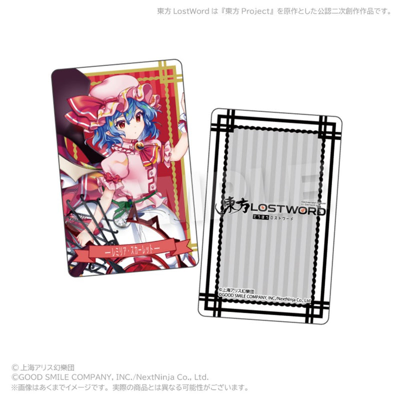 【新品】東方LostWord　トレーディングホログラムカード vol.4 (1BOX8個入り) / 株式会社impact connect 発売日:2026年07月頃