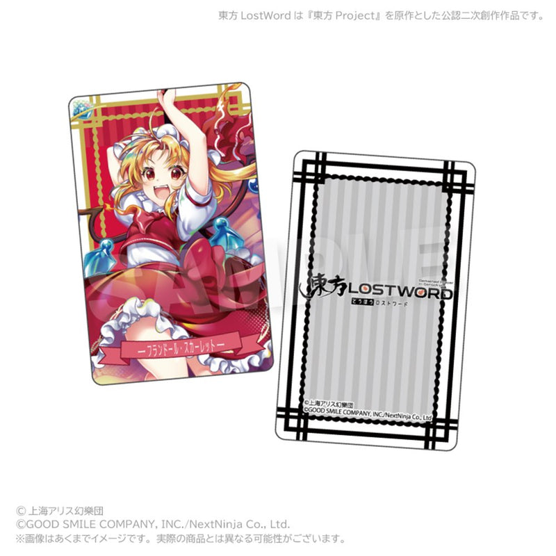 【新品】東方LostWord　トレーディングホログラムカード vol.4 (1BOX8個入り) / 株式会社impact connect 発売日:2026年07月頃
