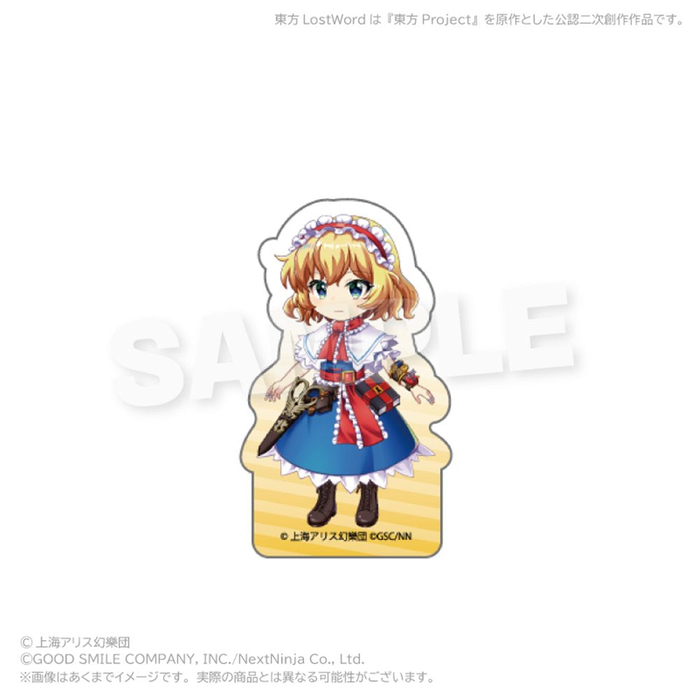 東方Project 19枚セット 新品】東方LostWord トレーディングアクリルブロック vol.EX4 (1BOX8個