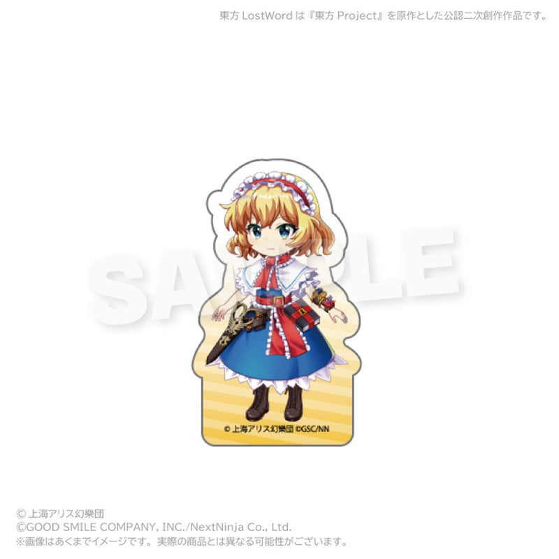 【新品】東方LostWord　トレーディングアクリルブロック vol.EX4 (1BOX8個入り) / 株式会社impact connect 発売日:2026年07月頃