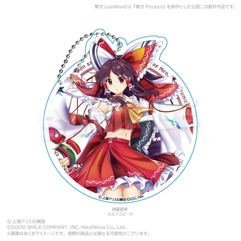 【新品】東方LostWord　ビッグアクリルキーホルダー 博麗霊夢 (カルマスピード) / 株式会社impact connect 発売日:2026年07月頃