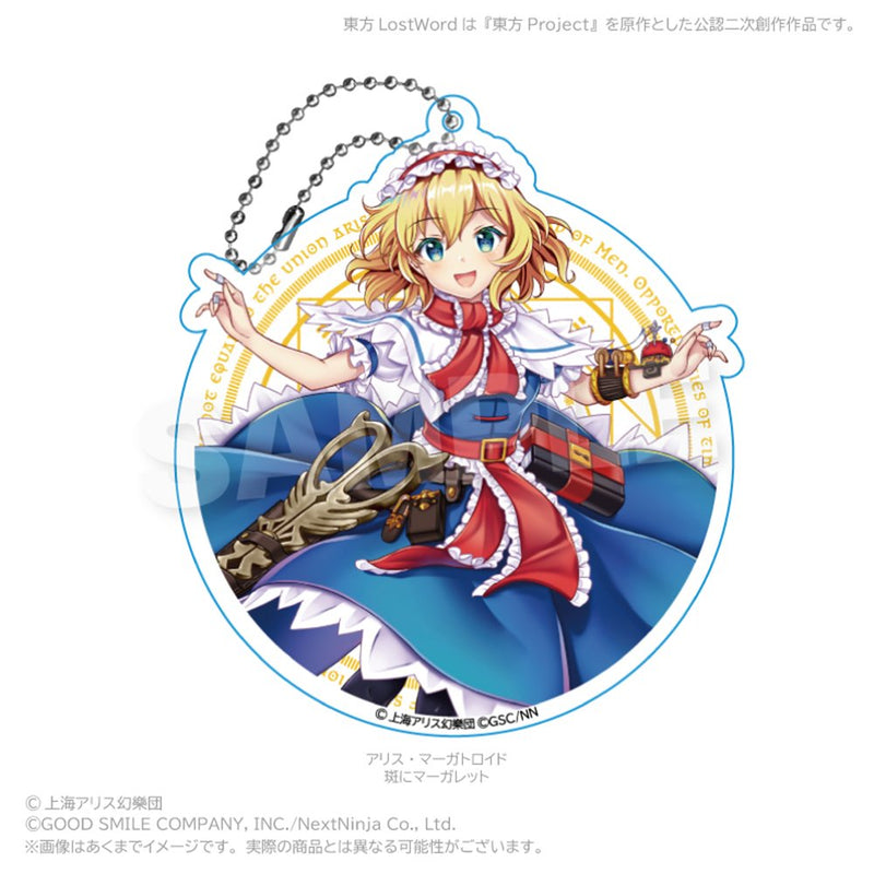 [New]東方LostWord　大型壓克力鑰匙圈 愛麗絲・瑪格特羅依德（斑紋瑪格麗特） / 株式会社impact connect 發售日:2026年07月前後