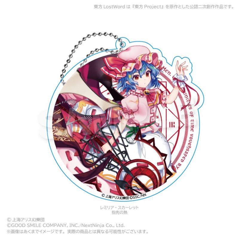 【新品】東方LostWord　ビッグアクリルキーホルダー レミリア・スカーレット（指先の熱） / 株式会社impact connect 発売日:2026年07月頃