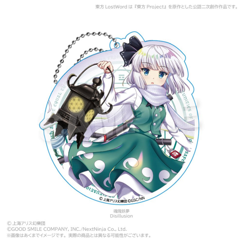 【新品】東方LostWord　ビッグアクリルキーホルダー 魂魄妖夢（Disillusion） / 株式会社impact connect 発売日:2026年07月頃