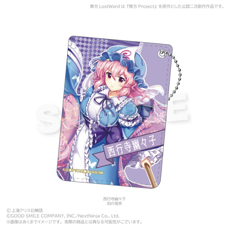 【新品】東方LostWord　PUレザーパスケース 西行寺幽々子 (刻の境界) / 株式会社impact connect 発売日:2026年07月頃