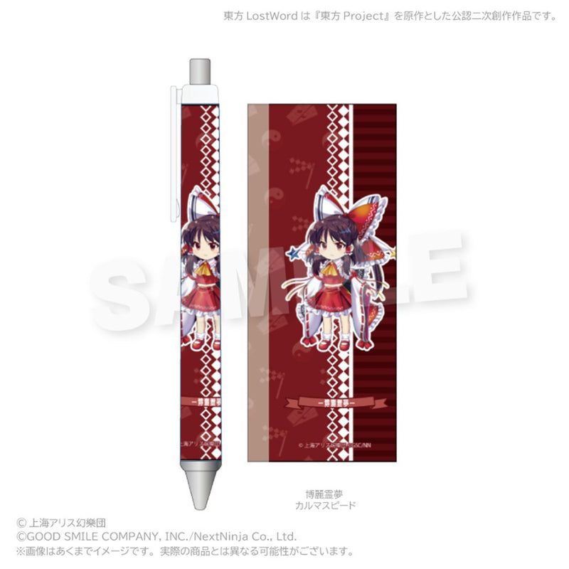 【新品】東方LostWord　ボールペン 博麗霊夢 (カルマスピード) / 株式会社impact connect 発売日:2026年07月頃