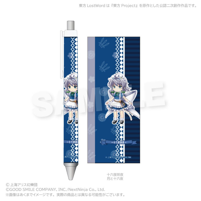【新品】東方LostWord　ボールペン 十六夜咲夜（月と十六夜） / 株式会社impact connect 発売日:2026年07月頃