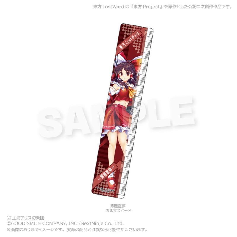【新品】東方LostWord　15cm定規 博麗霊夢 (カルマスピード) / 株式会社impact connect 発売日:2026年07月頃