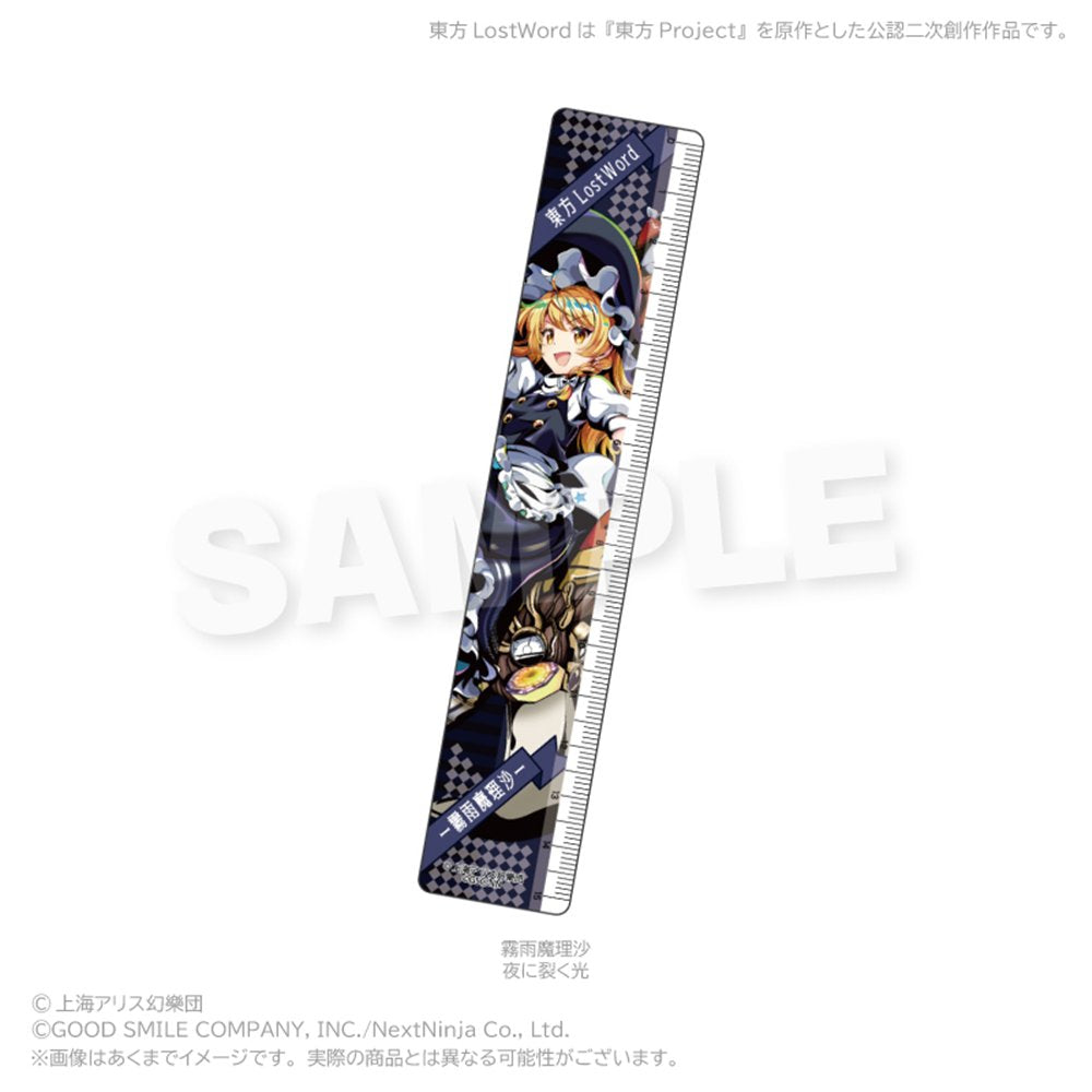 新品】東方LostWord 15cm定規 霧雨魔理沙（夜に裂く光） / 株式会社