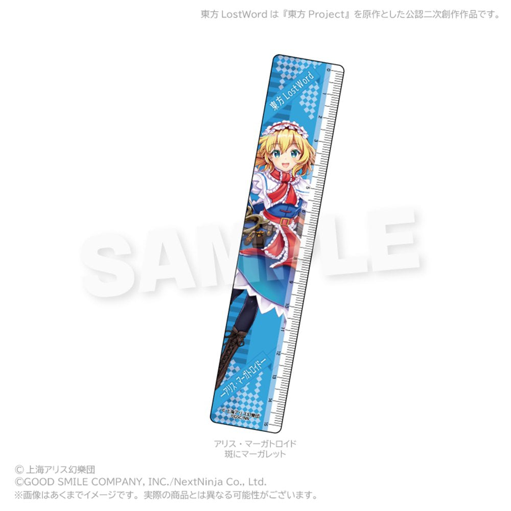 新品】東方LostWord 15cm定規 アリス・マーガトロイド（斑に