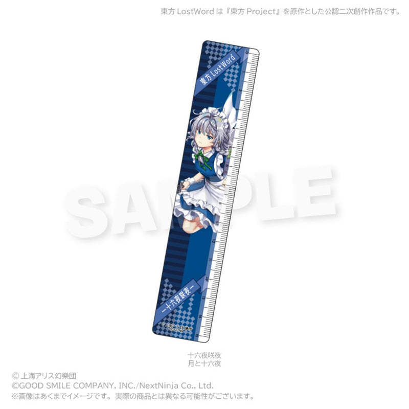 【新品】東方LostWord　15cm定規 十六夜咲夜（月と十六夜） / 株式会社impact connect 発売日:2026年07月頃