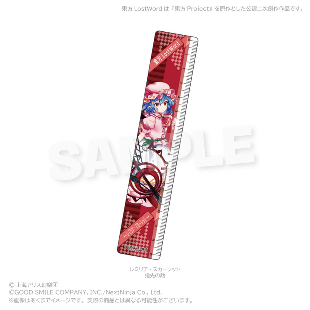 新品】東方LostWord 15cm定規 レミリア・スカーレット（指先の熱