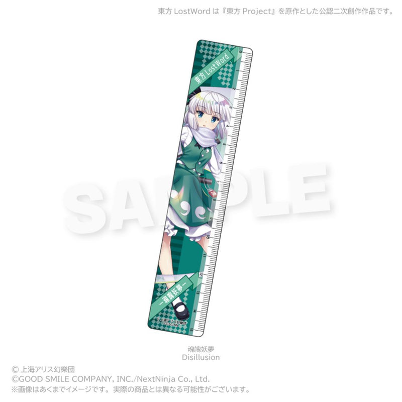 【新品】東方LostWord　15cm定規 魂魄妖夢（Disillusion） / 株式会社impact connect 発売日:2026年07月頃