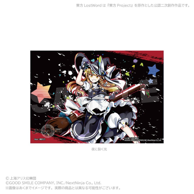 [New] Touhou LostWord Canvas Collection The Light That Rends the Night / impact connect Co., Ltd. Release date: around July 2026