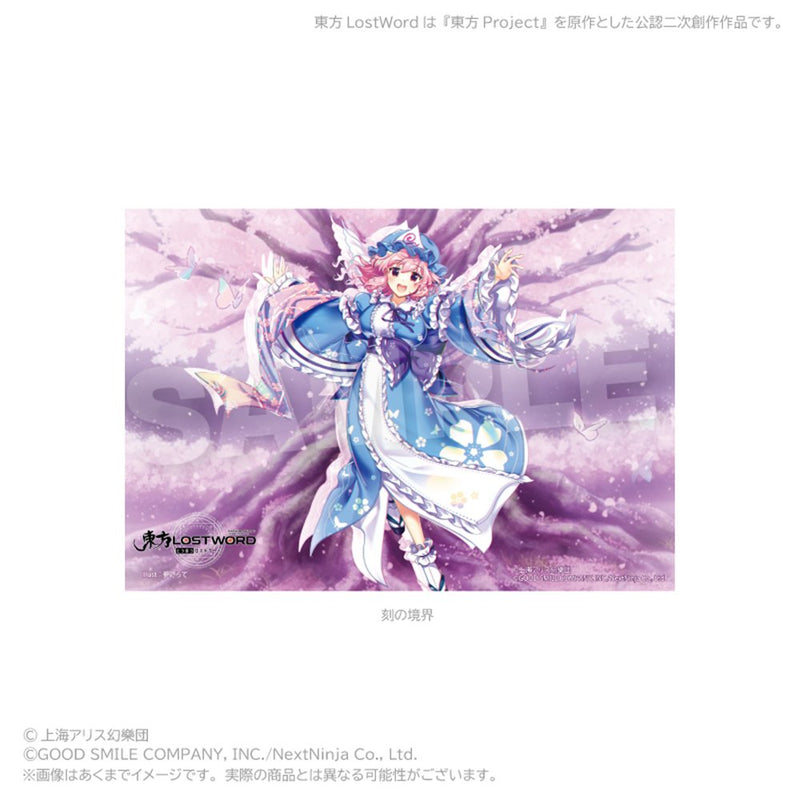 【新品】東方LostWord　キャンバスコレクション 刻の境界 / 株式会社impact connect 発売日:2026年07月頃
