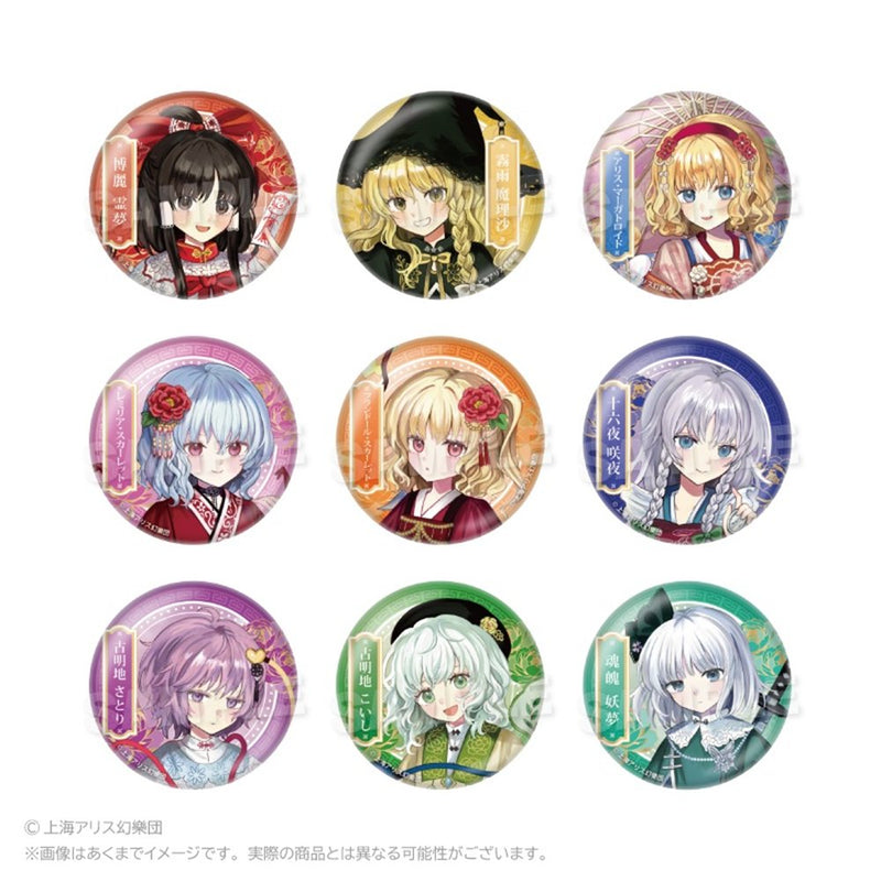 【新品】東方Project トレーディング缶バッジ 中華風ドレスver. 1BOX（1BOX9個入） / 株式会社impact connect 発売日:2026年08月頃