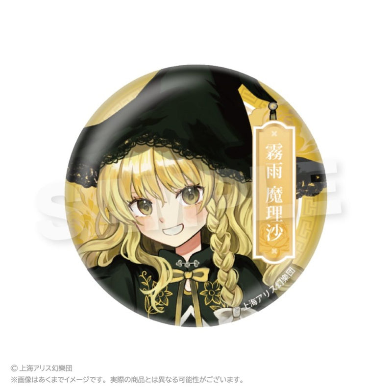 【新品】東方Project トレーディング缶バッジ 中華風ドレスver. 1BOX（1BOX9個入） / 株式会社impact connect 発売日:2026年08月頃
