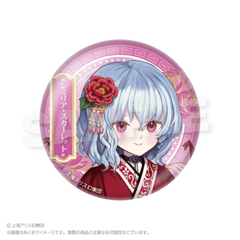 【新品】東方Project トレーディング缶バッジ 中華風ドレスver. 1BOX（1BOX9個入） / 株式会社impact connect 発売日:2026年08月頃