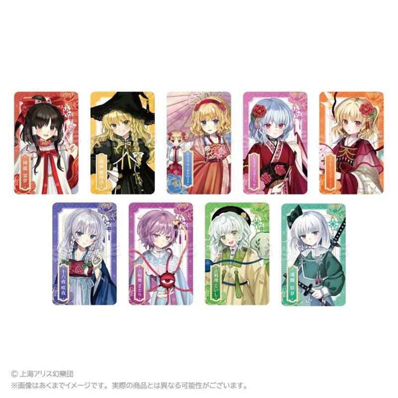 【新品】東方Project トレーディングホログラムカード 中華風ドレスver. 1BOX（1BOX9個入） / 株式会社impact connect 発売日:2026年08月頃