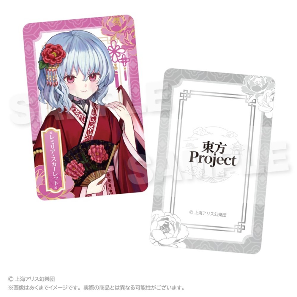 新品】東方Project トレーディングホログラムカード 中華風ドレスver