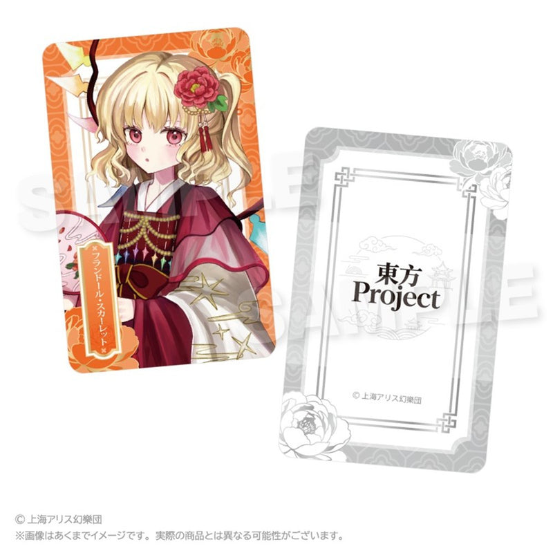 【新品】東方Project トレーディングホログラムカード 中華風ドレスver. 1BOX（1BOX9個入） / 株式会社impact connect 発売日:2026年08月頃
