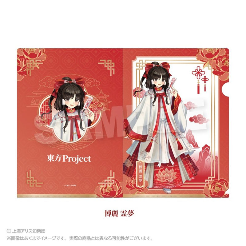 【新品】東方Project クリアファイル 中華風ドレスver. 博麗 霊夢 / 株式会社impact connect 発売日:2026年08月頃