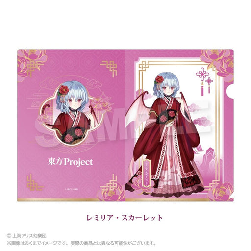 【新品】東方Project クリアファイル 中華風ドレスver. レミリア・スカーレット / 株式会社impact connect 発売日:2026年08月頃