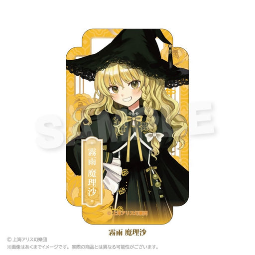 【新品】東方Project ステッカー 中華風ドレスver. 霧雨 魔理沙 / 株式会社impact connect 発売日:2026年08月頃