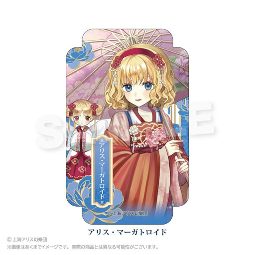 【新品】東方Project ステッカー 中華風ドレスver. アリス・マーガトロイド / 株式会社impact connect 発売日:2026年08月頃