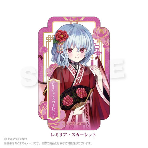 【新品】東方Project ステッカー 中華風ドレスver. レミリア・スカーレット / 株式会社impact connect 発売日:2026年08月頃