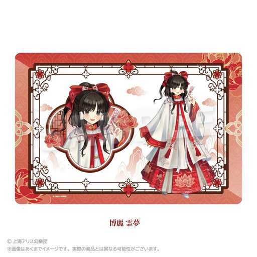 【新品】東方Project ラバーマット 中華風ドレスver. 博麗 霊夢 / 株式会社impact connect 発売日:2026年08月頃
