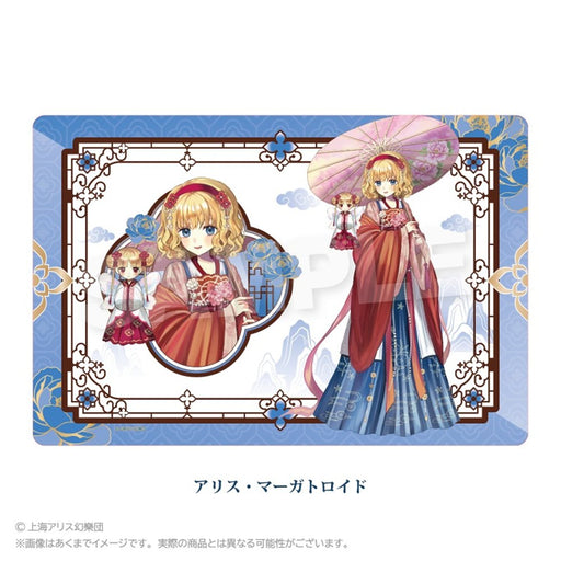 【新品】東方Project ラバーマット 中華風ドレスver. アリス・マーガトロイド / 株式会社impact connect 発売日:2026年08月頃