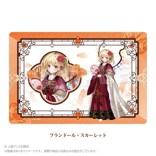 【新品】東方Project ラバーマット 中華風ドレスver. フランドール・スカーレット / 株式会社impact connect 発売日:2026年08月頃