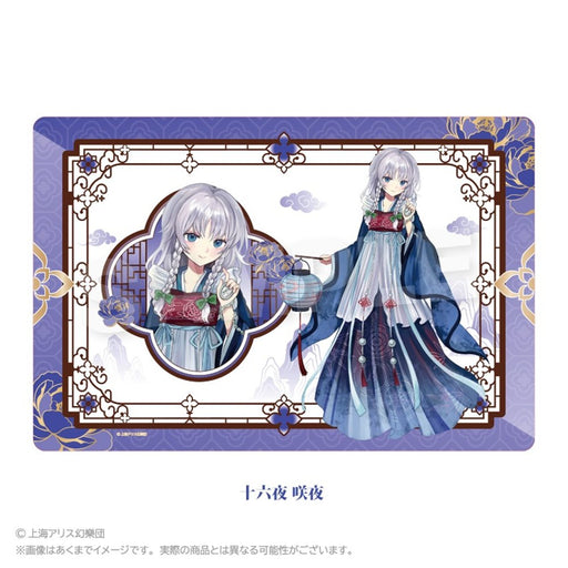 【新品】東方Project ラバーマット 中華風ドレスver. 十六夜 咲夜 / 株式会社impact connect 発売日:2026年08月頃