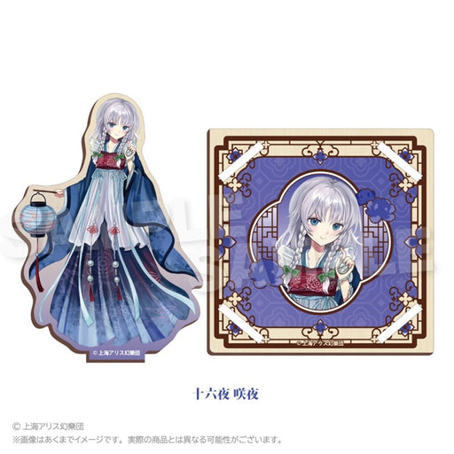 【新品】東方Project 木製スタンドコースター 中華風ドレスver. 十六夜 咲夜 / 株式会社impact connect 発売日:2026年08月頃
