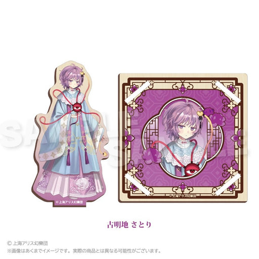 【新品】東方Project 木製スタンドコースター 中華風ドレスver. 古明地 さとり / 株式会社impact connect 発売日:2026年08月頃