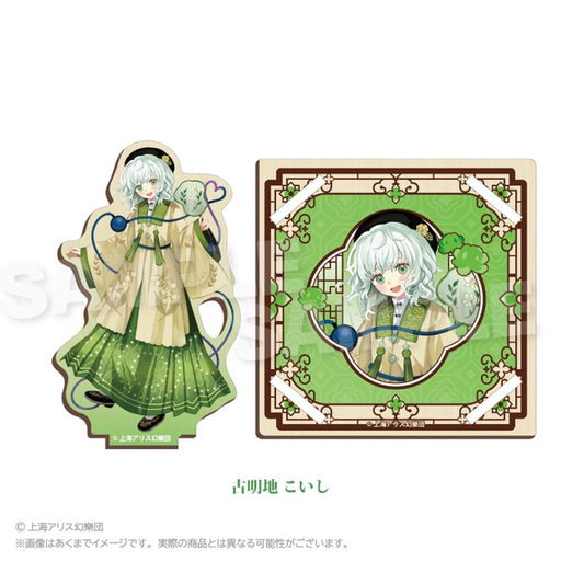 【新品】東方Project 木製スタンドコースター 中華風ドレスver. 古明地 こいし / 株式会社impact connect 発売日:2026年08月頃