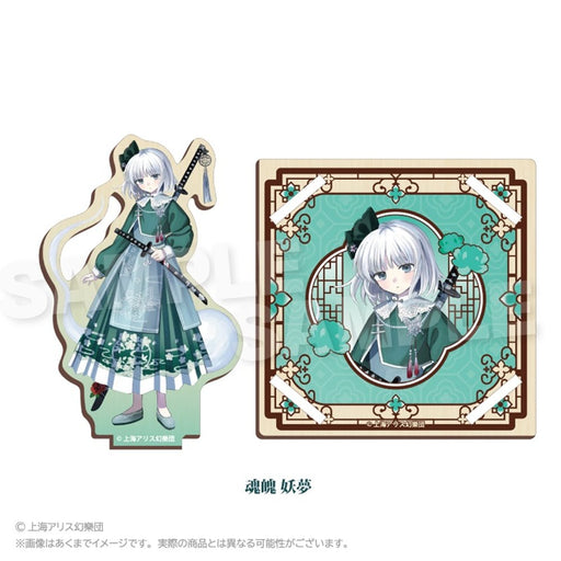 【新品】東方Project 木製スタンドコースター 中華風ドレスver. 魂魄 妖夢 / 株式会社impact connect 発売日:2026年08月頃