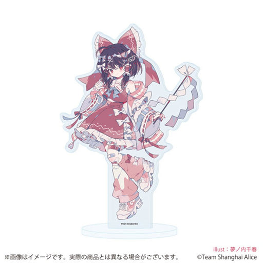 【新品】アクリルスタンド 東方Project 25 博麗霊夢 天使界隈Ver.(描き起こしイラスト) / A3(エースリー) 発売日:2026年08月頃