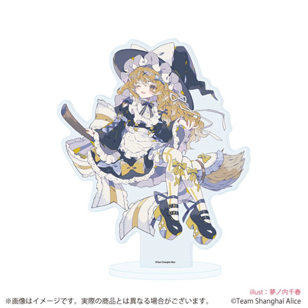 東方Project 霧雨魔理沙 グッズ一覧
